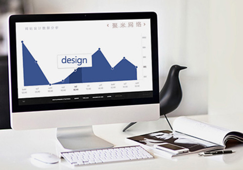 聚米網(wǎng)絡(luò)-設(shè)計(jì)技巧封面