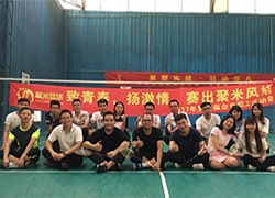 廣州聚米網(wǎng)絡(luò)第一屆職工羽毛球賽