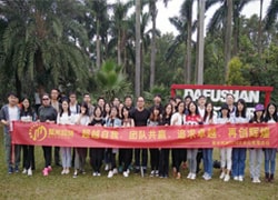 超越自我，2018年聚米团建活动！