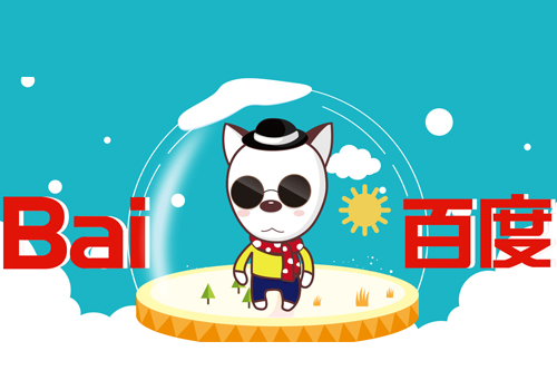 百度優(yōu)化