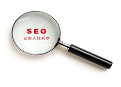 如何做好网站内链SEO优化